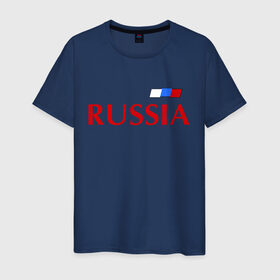 Мужская футболка хлопок с принтом Сборная России - 9 в Тюмени, 100% хлопок | прямой крой, круглый вырез горловины, длина до линии бедер, слегка спущенное плечо. | football | russia | россия | сборная россии