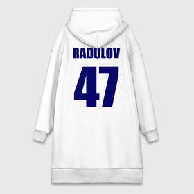 Платье-худи хлопок с принтом Nashville Predators Radulov   Радулов 47 в Тюмени,  |  | национальная хоккейная лига | нхл | радулов
