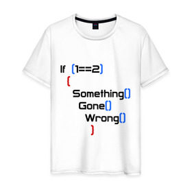 Мужская футболка хлопок с принтом if 1=2 в Тюмени, 100% хлопок | прямой крой, круглый вырез горловины, длина до линии бедер, слегка спущенное плечо. | 12 | для программистам | если один равно 2 | код | программирование | что то пойдет не так