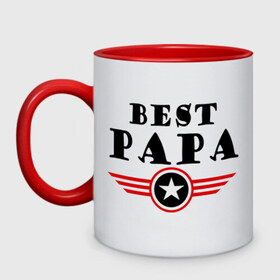 Кружка двухцветная с принтом Best papa logo в Тюмени, керамика | объем — 330 мл, диаметр — 80 мм. Цветная ручка и кайма сверху, в некоторых цветах — вся внутренняя часть | best papa logo | мужу | отец | папа | папе | подарок папе | самые лучшие