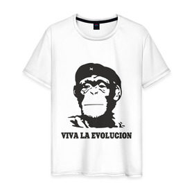 Мужская футболка хлопок с принтом Viva la evolucion в Тюмени, 100% хлопок | прямой крой, круглый вырез горловины, длина до линии бедер, слегка спущенное плечо. | 