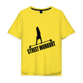 Мужская футболка хлопок Oversize с принтом Street Workout S в Тюмени, 100% хлопок | свободный крой, круглый ворот, “спинка” длиннее передней части | street workout | street workout s | стрит воркаут