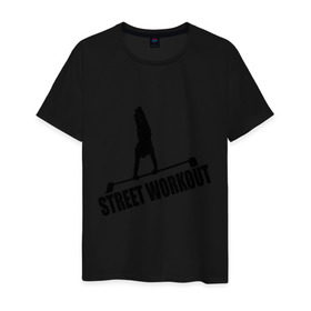 Мужская футболка хлопок с принтом Street Workout S в Тюмени, 100% хлопок | прямой крой, круглый вырез горловины, длина до линии бедер, слегка спущенное плечо. | street workout | street workout s | стрит воркаут