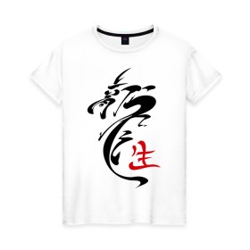 Женская футболка хлопок с принтом иероглиф дракон в Тюмени, 100% хлопок | прямой крой, круглый вырез горловины, длина до линии бедер, слегка спущенное плечо | азия | картинки | китайский
