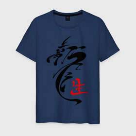 Мужская футболка хлопок с принтом иероглиф дракон в Тюмени, 100% хлопок | прямой крой, круглый вырез горловины, длина до линии бедер, слегка спущенное плечо. | азия | картинки | китайский