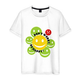 Мужская футболка хлопок с принтом не беспокойся, будь счастлив! в Тюмени, 100% хлопок | прямой крой, круглый вырез горловины, длина до линии бедер, слегка спущенное плечо. | dont worry | настроение | позитив | смайлик | улыбка | цветочек
