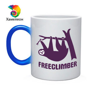 Кружка хамелеон с принтом Freeclimber в Тюмени, керамика | меняет цвет при нагревании, емкость 330 мл | climb | freeclimber | альпинизм | альпинисты | горы | скалолазанье | скалолазы | спорт