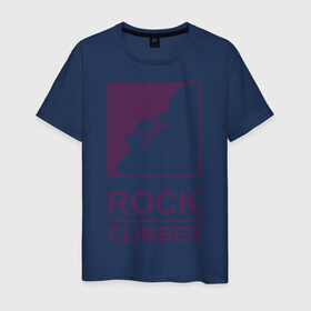 Мужская футболка хлопок с принтом Rock climber в Тюмени, 100% хлопок | прямой крой, круглый вырез горловины, длина до линии бедер, слегка спущенное плечо. | climb | rock climber | альпинизм | альпинисты | горы | путь | скалолазанье | скалолазы | спорт