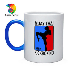Кружка хамелеон с принтом Muay Thai Kickboxing в Тюмени, керамика | меняет цвет при нагревании, емкость 330 мл | кикбоксинг | муай тай
