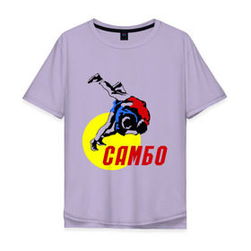 Мужская футболка хлопок Oversize с принтом спорт самбо в Тюмени, 100% хлопок | свободный крой, круглый ворот, “спинка” длиннее передней части | Тематика изображения на принте: борьба | единоборства