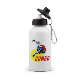 Бутылка спортивная с принтом спорт самбо в Тюмени, металл | емкость — 500 мл, в комплекте две пластиковые крышки и карабин для крепления | борьба | единоборства