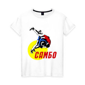 Женская футболка хлопок с принтом спорт самбо в Тюмени, 100% хлопок | прямой крой, круглый вырез горловины, длина до линии бедер, слегка спущенное плечо | борьба | единоборства