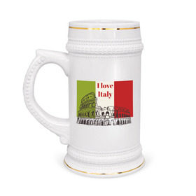 Кружка пивная с принтом Я love Италия в Тюмени,  керамика (Материал выдерживает высокую температуру, стоит избегать резкого перепада температур) |  объем 630 мл | i love italy | италия | колизей | рим | флаг италии | я люблю италию