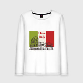 Женский лонгслив хлопок с принтом Я love Италия в Тюмени, 100% хлопок |  | Тематика изображения на принте: i love italy | италия | колизей | рим | флаг италии | я люблю италию