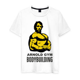 Мужская футболка хлопок с принтом Arnold bodybuilding в Тюмени, 100% хлопок | прямой крой, круглый вырез горловины, длина до линии бедер, слегка спущенное плечо. | arnold | arnold gym bodybuilding | arnold schwarzenegger | арнольд шварценеггер | силовой экстрим