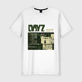 Мужская футболка премиум с принтом DayZ лут в Тюмени, 92% хлопок, 8% лайкра | приталенный силуэт, круглый вырез ворота, длина до линии бедра, короткий рукав | зомби