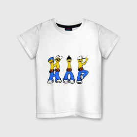 Детская футболка хлопок с принтом HIP HOP пацаны в Тюмени, 100% хлопок | круглый вырез горловины, полуприлегающий силуэт, длина до линии бедер | хип хоп