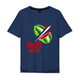 Мужская футболка хлопок Oversize с принтом Fruit Ninja в Тюмени, 100% хлопок | свободный крой, круглый ворот, “спинка” длиннее передней части | fruit ninja | арбуз | игры | ниндзя | разное | фрукт