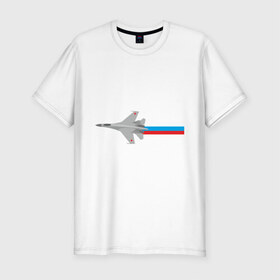 Мужская футболка премиум с принтом Су - 35 в Тюмени, 92% хлопок, 8% лайкра | приталенный силуэт, круглый вырез ворота, длина до линии бедра, короткий рукав | ввс | военно воздушные силы | самолет | силовые структуры | су 35 | су35
