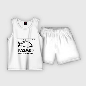 Детская пижама с шортами хлопок с принтом Размер имеет значение в Тюмени,  |  | Тематика изображения на принте: для рыбаков | размер имеет значение | рыбакам | рыбалка | улов
