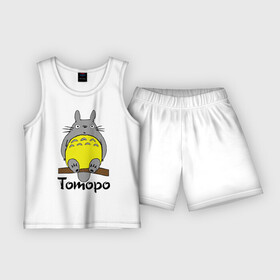 Детская пижама с шортами хлопок с принтом тоторо на бревне в Тюмени,  |  | anime | totoro | аниме | анимэ. мой сосед тоторо | тоторо