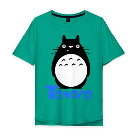 Мужская футболка хлопок Oversize с принтом Totoro черный в Тюмени, 100% хлопок | свободный крой, круглый ворот, “спинка” длиннее передней части | anime | totoro | аниме | анимэ. мой сосед тоторо | тоторо