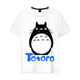 Мужская футболка хлопок с принтом Totoro черный в Тюмени, 100% хлопок | прямой крой, круглый вырез горловины, длина до линии бедер, слегка спущенное плечо. | Тематика изображения на принте: anime | totoro | аниме | анимэ. мой сосед тоторо | тоторо