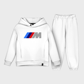 Детский костюм хлопок Oversize с принтом BMW M в Тюмени,  |  | bmw | joy | toplanding | авто | автобренды | бмв | бэха | логотип бмв