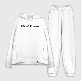 Женский костюм хлопок Oversize с принтом BMW Power в Тюмени,  |  | bmw | joy | авто | автобренды | бмв | бэха | логотип бмв