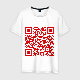 Мужская футболка хлопок с принтом Давай займемся сексом в Тюмени, 100% хлопок | прямой крой, круглый вырез горловины, длина до линии бедер, слегка спущенное плечо. | Тематика изображения на принте: qr код | интернет | предложение | прикольные | технологии | шифр