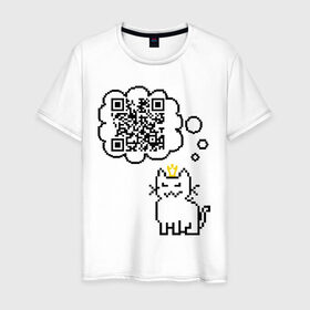 Мужская футболка хлопок с принтом Коты правят миром в Тюмени, 100% хлопок | прямой крой, круглый вырез горловины, длина до линии бедер, слегка спущенное плечо. | Тематика изображения на принте: qr код | в короне | код | кот | котенок | куар | кьюар