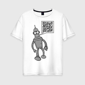 Женская футболка хлопок Oversize с принтом Построю свой мир в Тюмени, 100% хлопок | свободный крой, круглый ворот, спущенный рукав, длина до линии бедер
 | qr код | интернет | мультики | мультфильмы | надпись | технологии | футурама | шифр