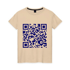 Женская футболка хлопок с принтом Ты лицезреешь QR-код в Тюмени, 100% хлопок | прямой крой, круглый вырез горловины, длина до линии бедер, слегка спущенное плечо | qr код | интернет | надпись | технологии | шифр