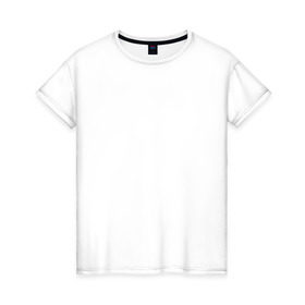 Женская футболка хлопок с принтом квантовая физика в Тюмени, 100% хлопок | прямой крой, круглый вырез горловины, длина до линии бедер, слегка спущенное плечо | шпаргалка | шпора