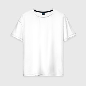 Женская футболка хлопок Oversize с принтом Формулы сокращенного умножения в Тюмени, 100% хлопок | свободный крой, круглый ворот, спущенный рукав, длина до линии бедер
 | математика | шпаргалка | шпора