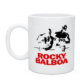 Кружка с принтом Rocky Balboa в Тюмени, керамика | объем — 330 мл, диаметр — 80 мм. Принт наносится на бока кружки, можно сделать два разных изображения | boxing | боксер | роки | рокки | рокки бальбоа | спорт