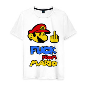 Мужская футболка хлопок с принтом Fuck From Mario в Тюмени, 100% хлопок | прямой крой, круглый вырез горловины, длина до линии бедер, слегка спущенное плечо. | nintendo | марио | нинтендо