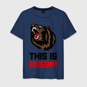 Мужская футболка хлопок с принтом This is Russia в Тюмени, 100% хлопок | прямой крой, круглый вырез горловины, длина до линии бедер, слегка спущенное плечо. | животное | зверь | зубы | клыки | медведь | пасть | россия | русский медведь | хищник | я русский