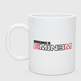 Кружка с принтом vengeance is Eminem в Тюмени, керамика | объем — 330 мл, диаметр — 80 мм. Принт наносится на бока кружки, можно сделать два разных изображения | eminm | еминем | реп | репчик | рэп
