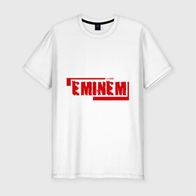 Мужская футболка премиум с принтом надпись в Тюмени, 92% хлопок, 8% лайкра | приталенный силуэт, круглый вырез ворота, длина до линии бедра, короткий рукав | eminm | slim shady | еминем | реп | репчик | рэп