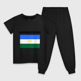 Детская пижама хлопок с принтом Bashkortostan flag в Тюмени, 100% хлопок |  брюки и футболка прямого кроя, без карманов, на брюках мягкая резинка на поясе и по низу штанин
 | Тематика изображения на принте: башкирия | башкортостан | регионы россии | флаг башкирии