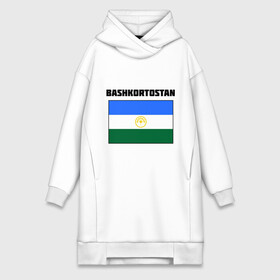 Платье-худи хлопок с принтом Bashkortostan flag в Тюмени,  |  | башкирия | башкортостан | регионы россии | флаг башкирии