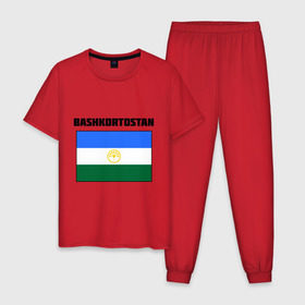 Мужская пижама хлопок с принтом Bashkortostan flag в Тюмени, 100% хлопок | брюки и футболка прямого кроя, без карманов, на брюках мягкая резинка на поясе и по низу штанин
 | башкирия | башкортостан | регионы россии | флаг башкирии