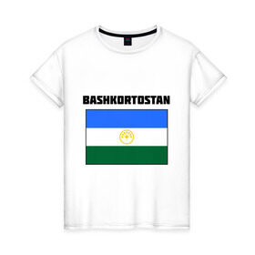 Женская футболка хлопок с принтом Bashkortostan flag в Тюмени, 100% хлопок | прямой крой, круглый вырез горловины, длина до линии бедер, слегка спущенное плечо | башкирия | башкортостан | регионы россии | флаг башкирии