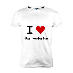 Мужская футболка премиум с принтом I love Bashkortostan в Тюмени, 92% хлопок, 8% лайкра | приталенный силуэт, круглый вырез ворота, длина до линии бедра, короткий рукав | башкирия | башкортостан | регионы россии | регоион 02 | флаг башкирии | я люблю башкортостан
