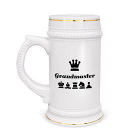 Кружка пивная с принтом Grandmaster в Тюмени,  керамика (Материал выдерживает высокую температуру, стоит избегать резкого перепада температур) |  объем 630 мл | grandmaster | гросмейстер | гроссмейстер | шахматист | шахматы