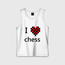 Детская майка хлопок с принтом I love chess в Тюмени,  |  | Тематика изображения на принте: chess | i love chess | шахматы | я люблю шахматы
