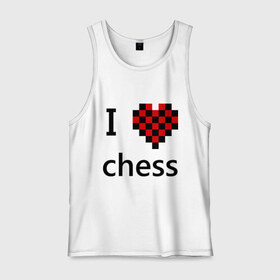 Мужская майка хлопок с принтом I love chess в Тюмени, 100% хлопок |  | chess | i love chess | шахматы | я люблю шахматы