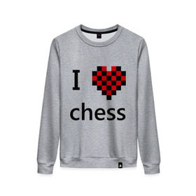 Женский свитшот хлопок с принтом I love chess в Тюмени, 100% хлопок | прямой крой, круглый вырез, на манжетах и по низу широкая трикотажная резинка  | chess | i love chess | шахматы | я люблю шахматы