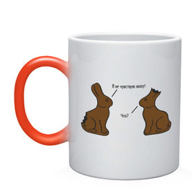 Кружка хамелеон с принтом Шоколадные кролики в Тюмени, керамика | меняет цвет при нагревании, емкость 330 мл | животные | кролики | прикольные картинки | шоколадные | шоколадные кролики